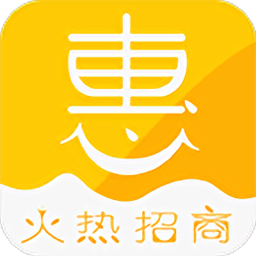 i惠水app