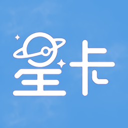 電信星卡申請(qǐng)入口