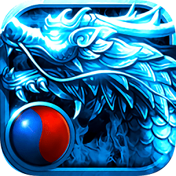 傳奇世界群英版之金裝裁決