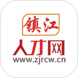 鎮(zhèn)江人才網(wǎng)app