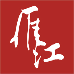 四川長(zhǎng)壽雁江