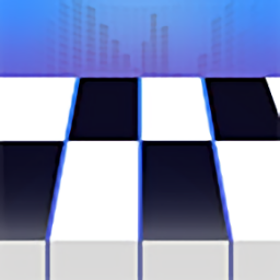 別踩鋼琴塊兒2免費版