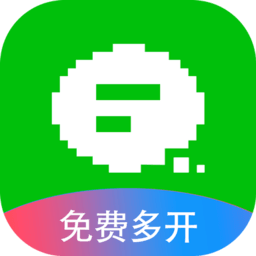 應(yīng)用多開免費版
