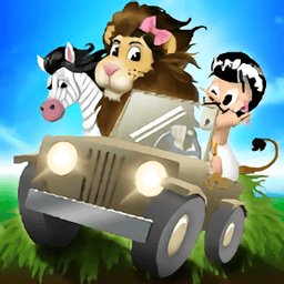 丛林动物编织游戏