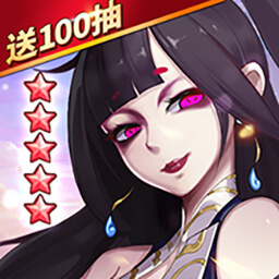 阿修羅之眼游戲