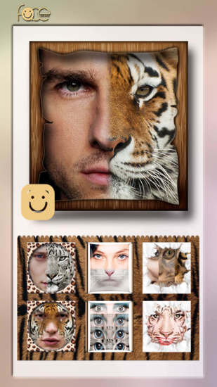 變臉大咖 變臉大咖安卓版