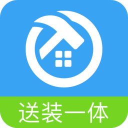 小安到家app