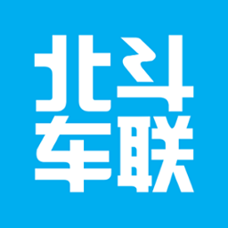 北斗車聯(lián)網(wǎng)官方版