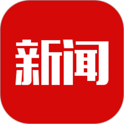 愛尚頭條app官方