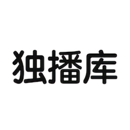 獨(dú)播庫(kù)手機(jī)版免費(fèi)看電視劇