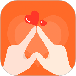 指尖相親app