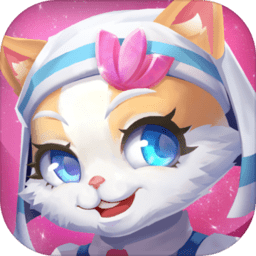 貓來(lái)了之喵星物語(yǔ)手游