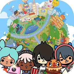 托卡生活小鎮(zhèn)世界全解鎖