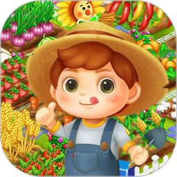 寶寶芭芭農(nóng)場(chǎng)