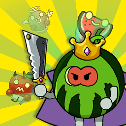 攻占大西瓜小游戲