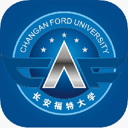 長安福特大學(xué)蘋果版