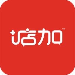 店加供應(yīng)鏈app