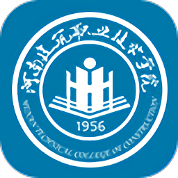 河南建筑職業(yè)技術(shù)學(xué)院軟件