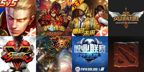 亞運(yùn)會(huì)電競游戲