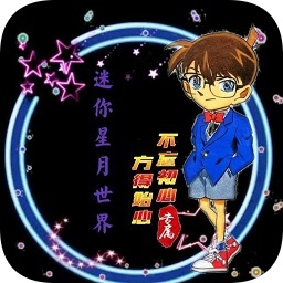 海螺打殼孤心版免費(fèi)皮膚體驗(yàn)版