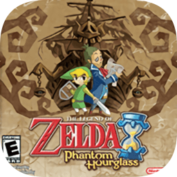 塞爾達傳說幻影沙漏手機版