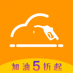 一鍵加油管家app最新版