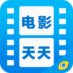 電影天天看app