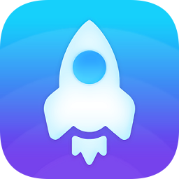 手機加速大師免費版