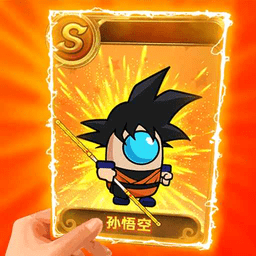 太空人抽卡對(duì)決無(wú)限金幣版