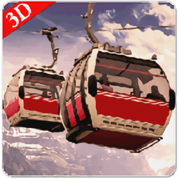 纜車模擬3d游戲