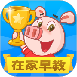 愛(ài)寶貝早教全計(jì)劃