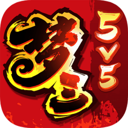 夢(mèng)三國(guó)傳奇手游