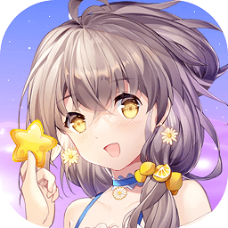 星夢(mèng)少女手游