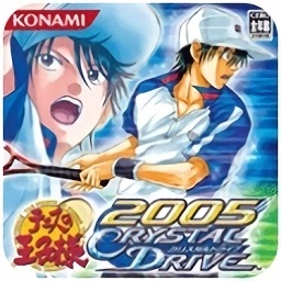 網(wǎng)球王子2005中文版