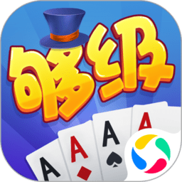 大眼夠級手機(jī)版