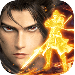 王者對決蘋果手機(jī)版