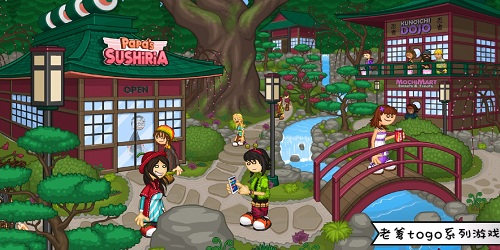 老爹togo游戲