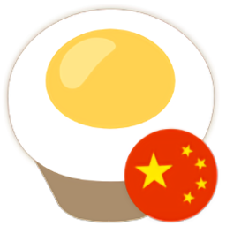 eggbun中國版