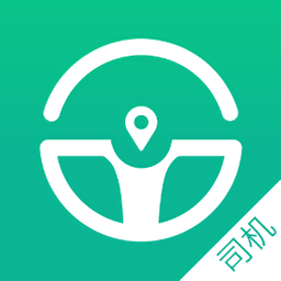 車隊助手司機端