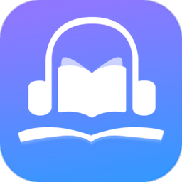 熱門有聲聽書大全app