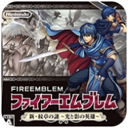 火焰紋章新紋章之謎金手指