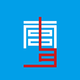 智慧南宮手機客戶端