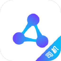 煤嘟網(wǎng)司機(jī)app