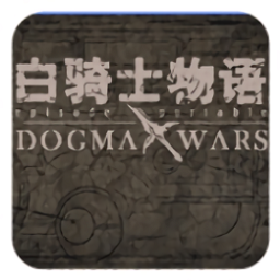 白騎士物語德古瑪戰(zhàn)爭psp金手指