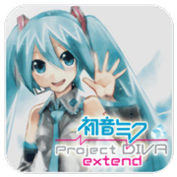 初音未來歌姬計劃擴展版金手指