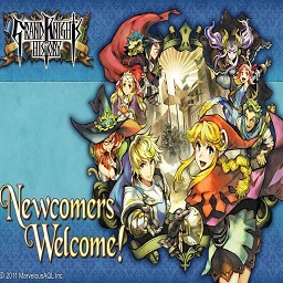 大騎士物語金手指