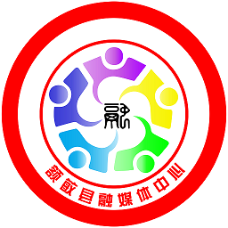 額敏好地方客戶端