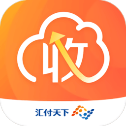 匯收款商戶通注冊(cè)app