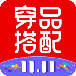 穿搭有品服裝搭配app