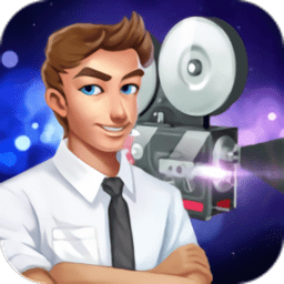 電影制片人手機游戲